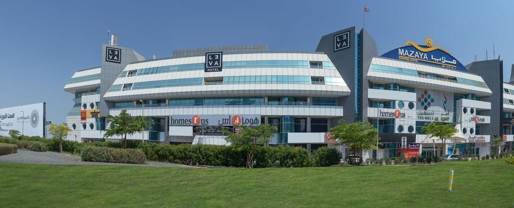 Leva Hotel Mazaya Centre Dubaï Extérieur photo